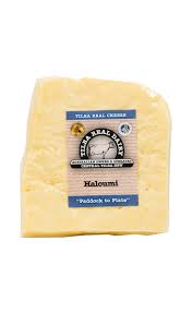 Cheese Haloumi Tilba 250g (approx)